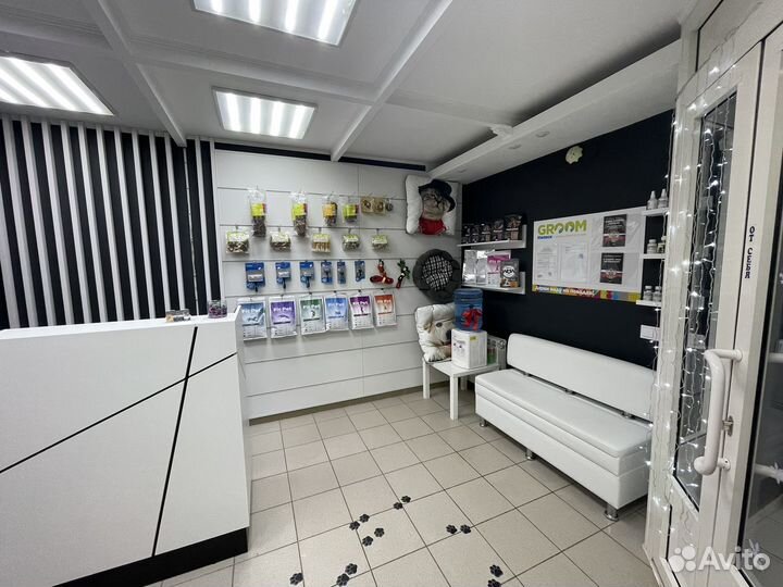 Груминг салон