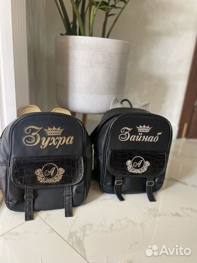 Рюкзак портфель в школу