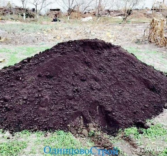 Плодородный грунт