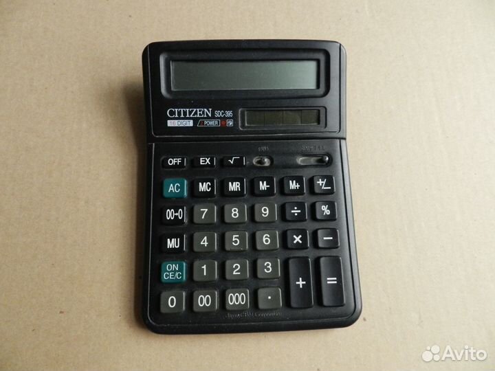 Калькулятор