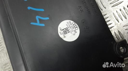 Сабвуфер audi A4 B8 (98S14Q101)