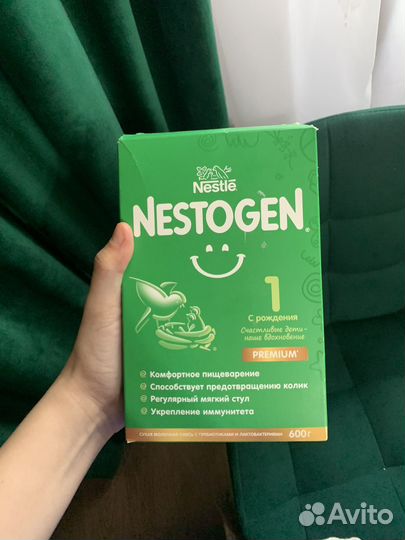 Детская смесь nestogen 1