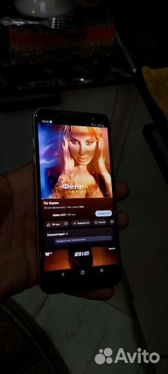 Samsung galaxy a6 plus 2018