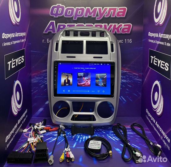 Штатная магнитола Kia Cerato 1 2004 - 2008 1-16