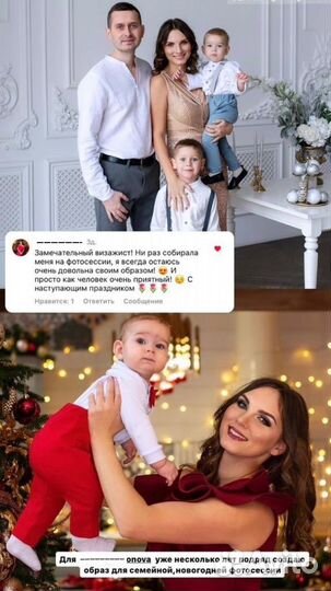 Визажист Москва.Обучение макияжу