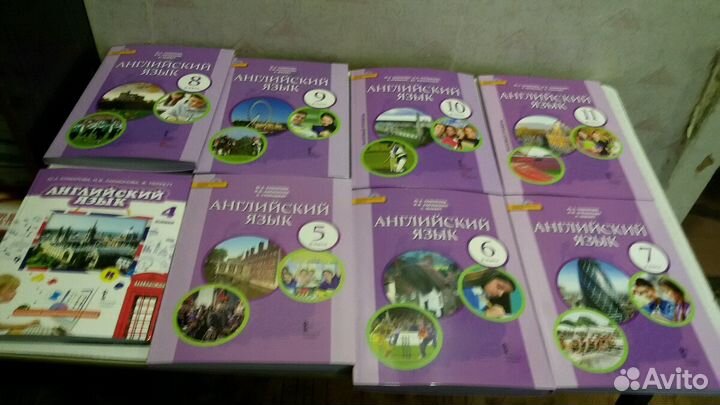 Учебник английского языка. 2-11 класс. Комарова
