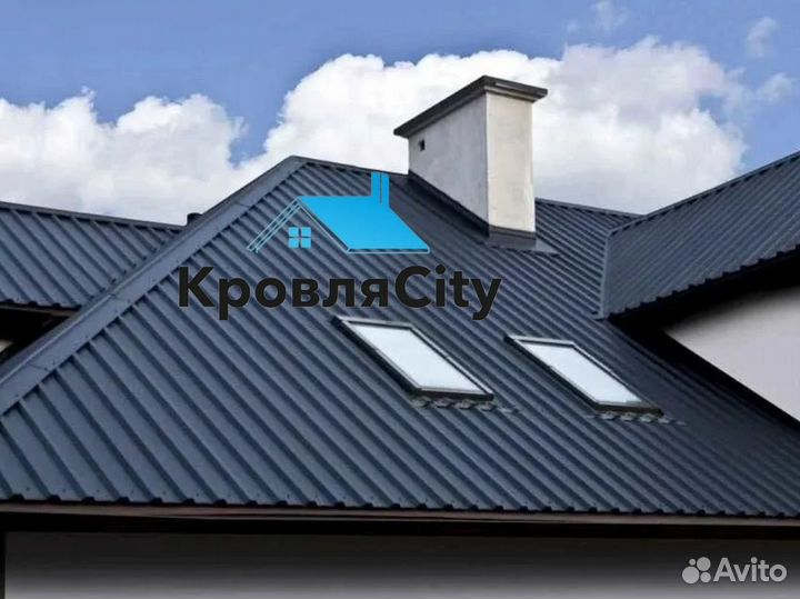 Профнастил