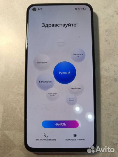 HONOR 30, 8/128 ГБ