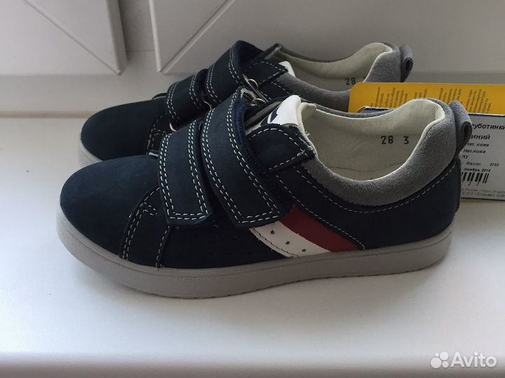 Новые ботинки Котофей