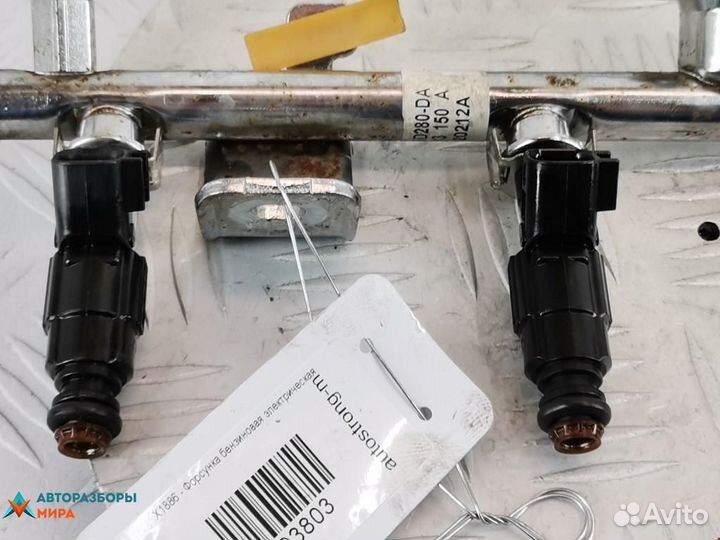 Форсунка Ford Mondeo 3 2002 1149958