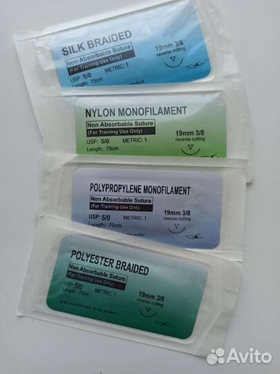 Нить для тренировок