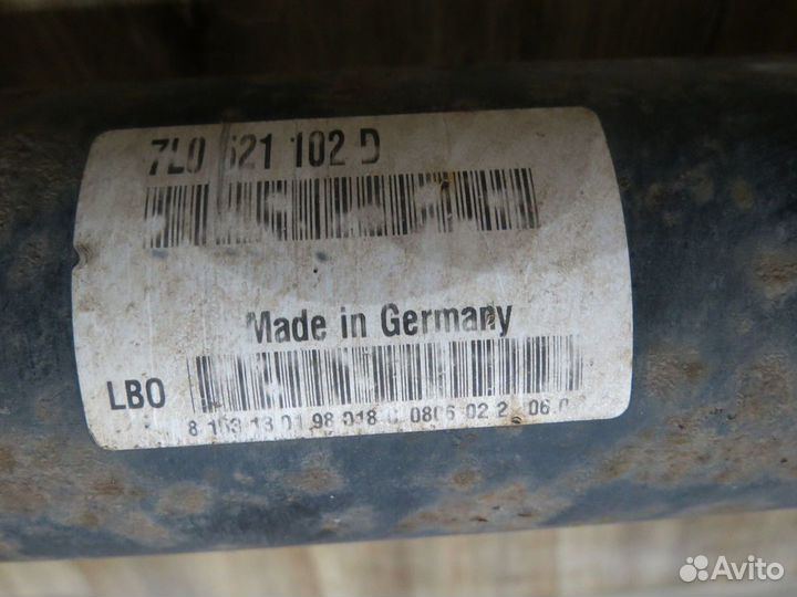 Вал карданный Volkswagen Touareg