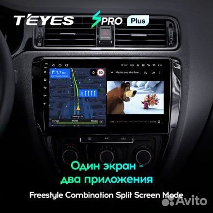 Магнитола Teyes SPro Plus 4/32 Volkswagen Jetta 6