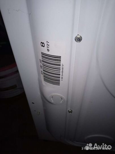 Стиральная машина candy grand