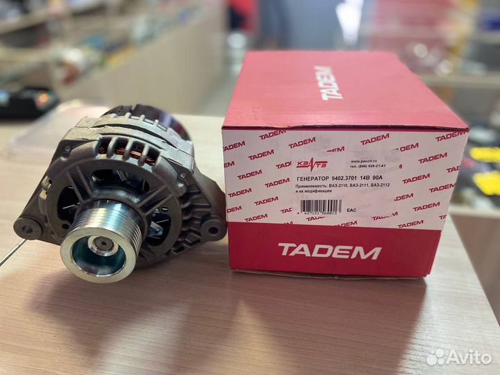 Генератор ваз 2108-21099, 2110-2112, 2113-2115, 21