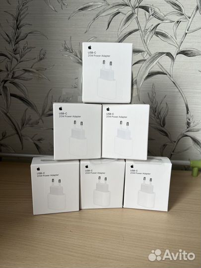 Быстрая зарядка iPhone