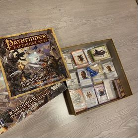 Настольная игра Pathfinder