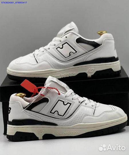 Кроссовки new balance 550 размер 36-39 (Арт.78190)