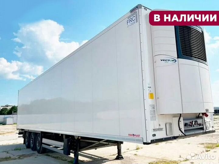 Полуприцеп рефрижератор Schmitz Cargobull SKO 24 L, 2023