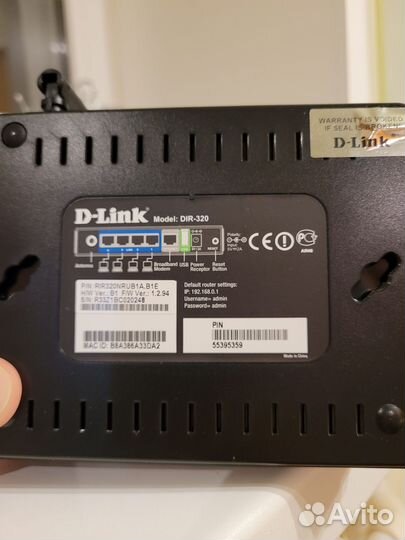 Роутер D-link DIR 320