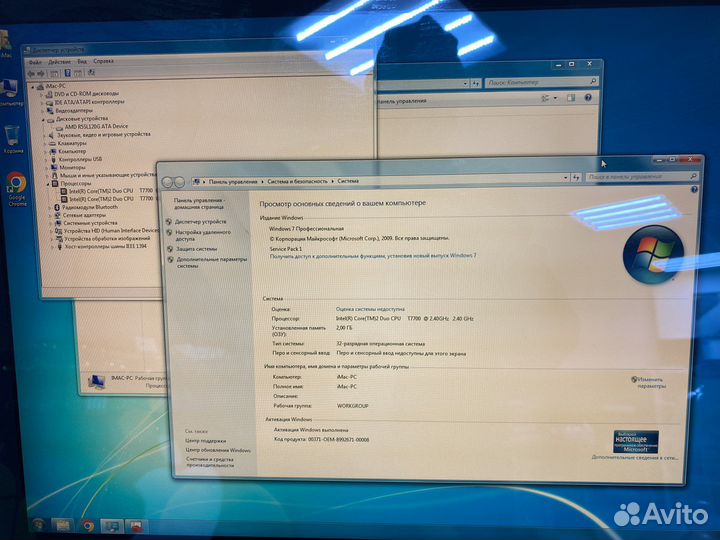 Apple iMac 19’’/SSD/Windows 7