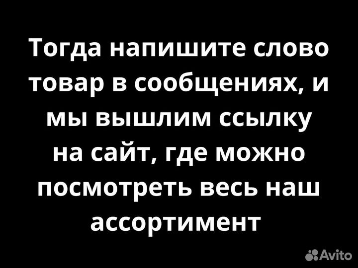 Печь камин для дома на дровах