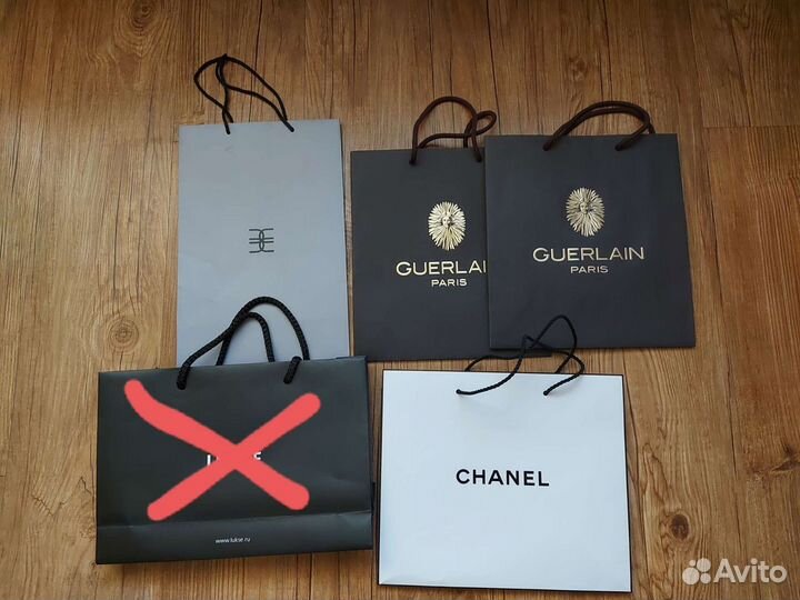 Брендовые пакеты