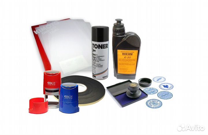 Готовый набор для изготоления печатей и штампов