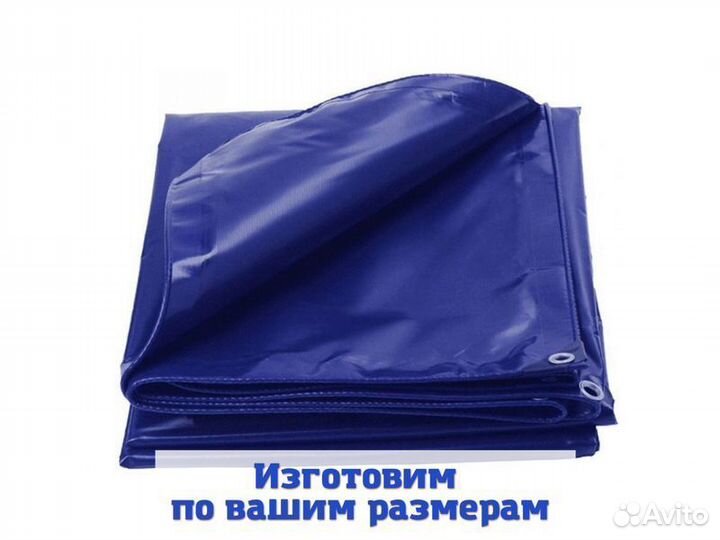 Тент строительный