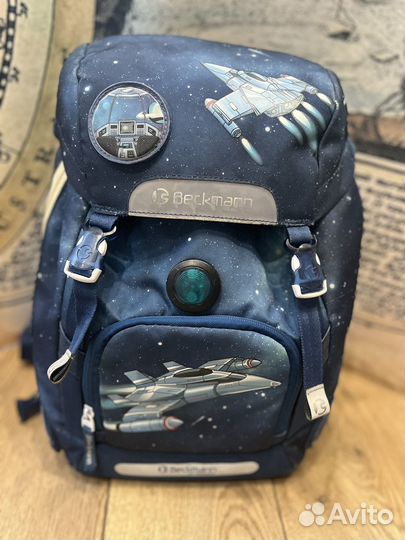 Пенал школьный Beckmann