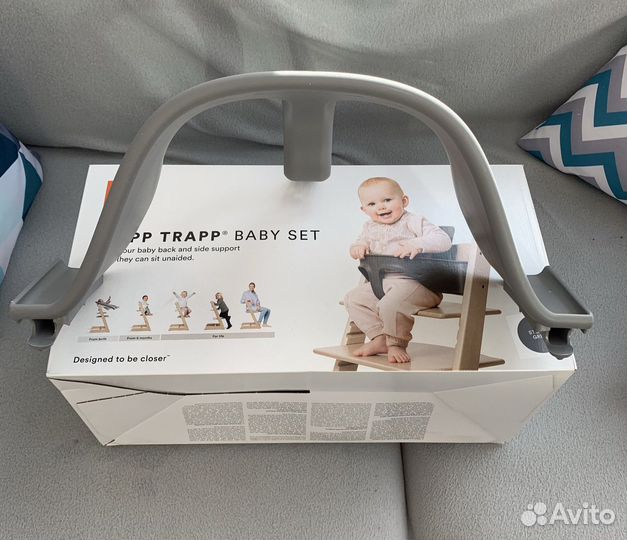 Сиденье-вставка для стульчика Stokke Tripp Trapp