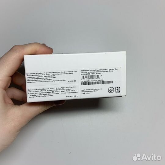 Наушники apple airpods pro