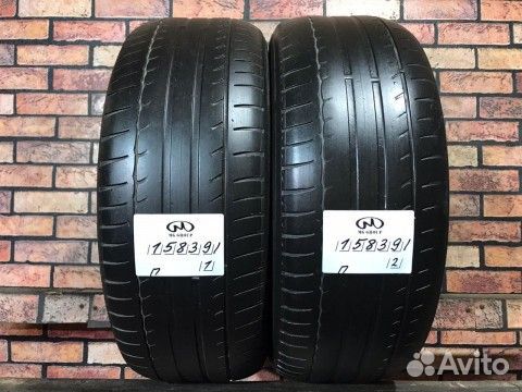 Michelin Primacy HP 205/55 R16
