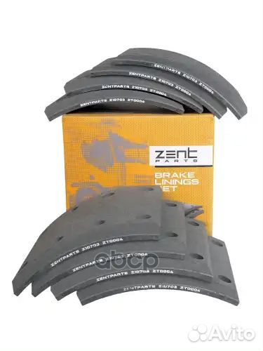 Накладки тормозные STD 19283 20.2-16.7 (420x178)