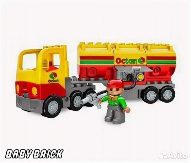 Lego duplo