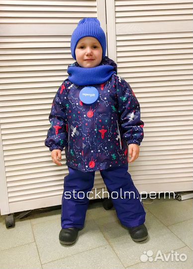 Демисезонный костюм новый