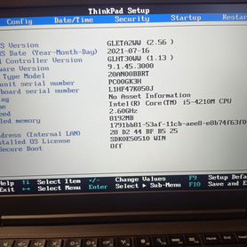 Lenovo Thinkpad T440p IPS по запчастям