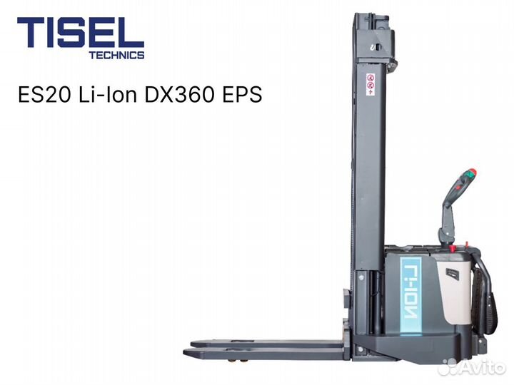 Штабелер самоходный Tisel ES20 Li-Ion DX360 EPS