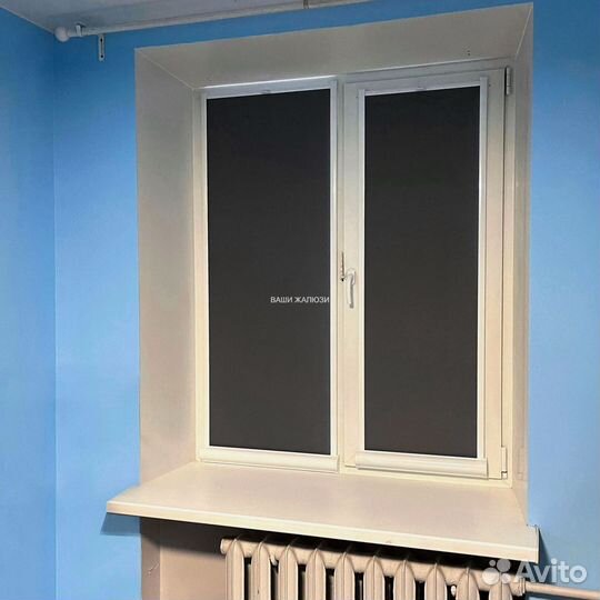 Жалюзи Рулонные шторы блэкаут