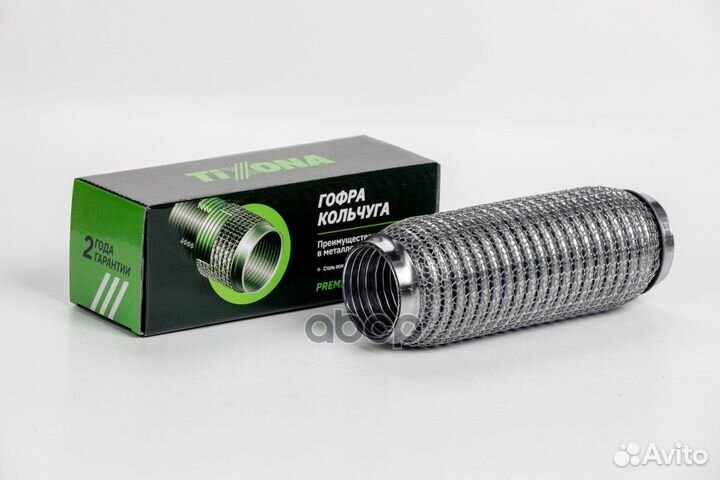 Гофра 50/200 (aisi 304 wire mesh, interlock) P5