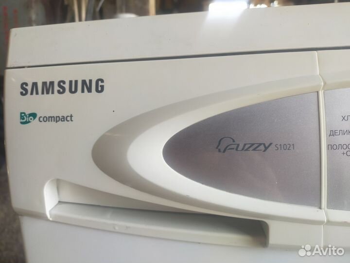 Модуль стиральной машины