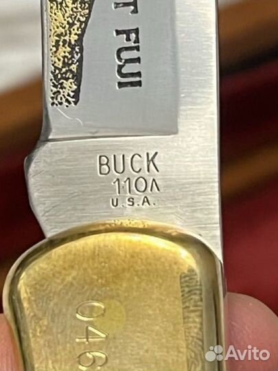 Коллекционный Buck 110