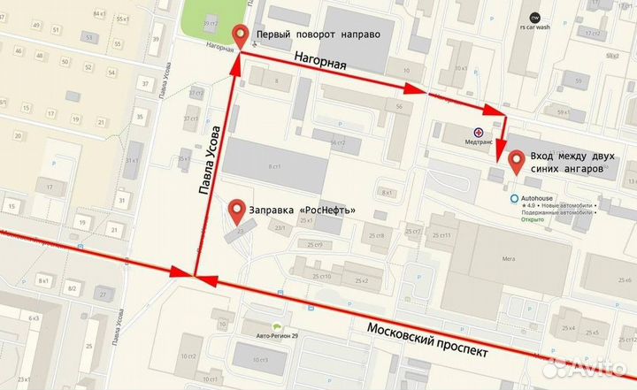 Главный тормозной цилиндр Ford Focus