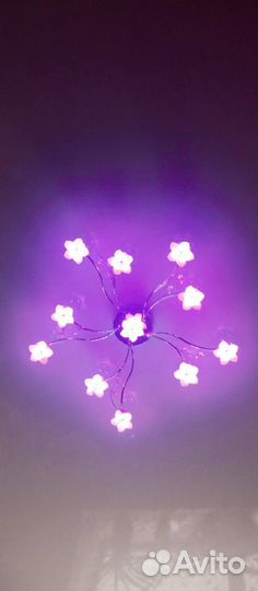 Люстра потолочная светодиодная с пультом