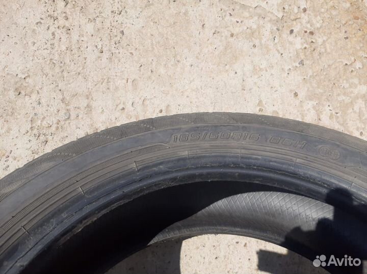 Dunlop Enasave EC204 185/60 R16 86H