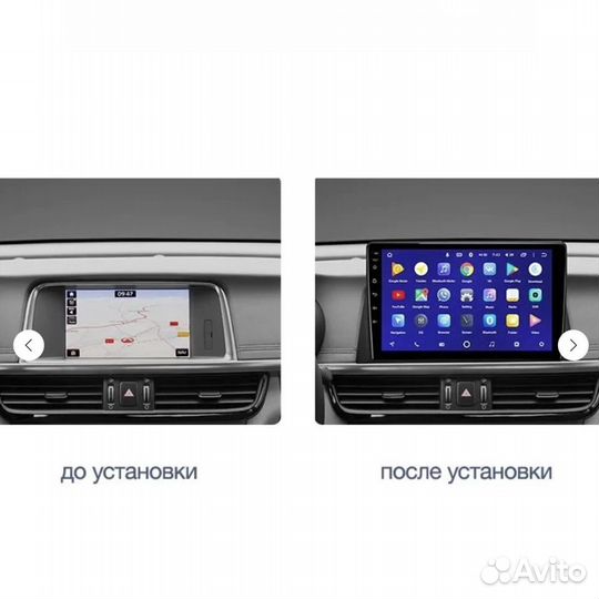 Магнитола Teyes CC3 Kia Optima 2015-2020