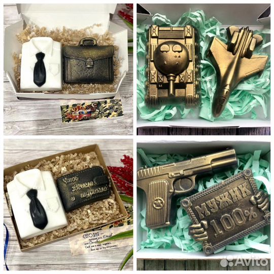 Наборы из мыла ручной работы мужские