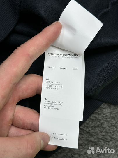 Зип худи stone island (оригинал legit)