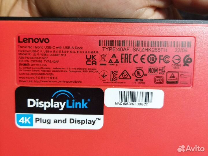 Док станция lenovo thinkpad hybrid