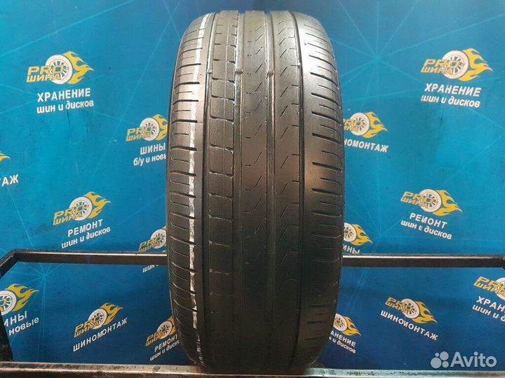 Pirelli Cinturato P7 225/45 R17